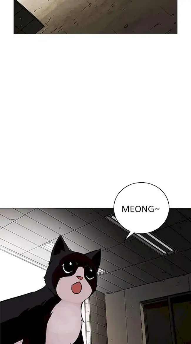 Lookism Bab 245 halaman 48