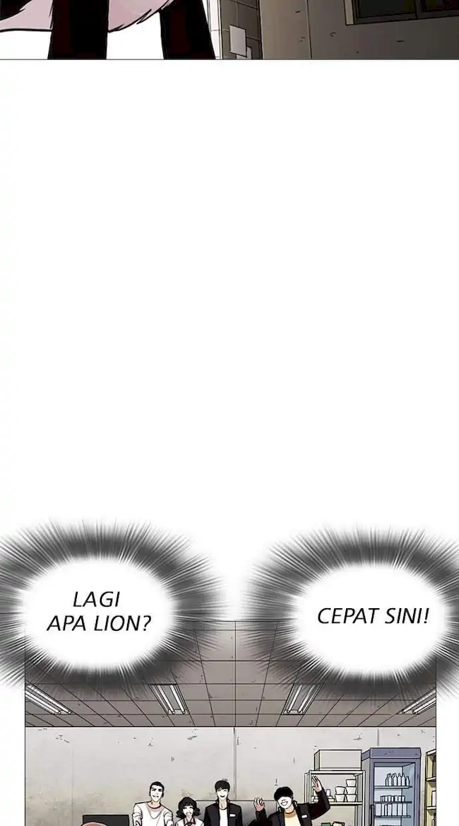 Lookism Bab 245 halaman 49