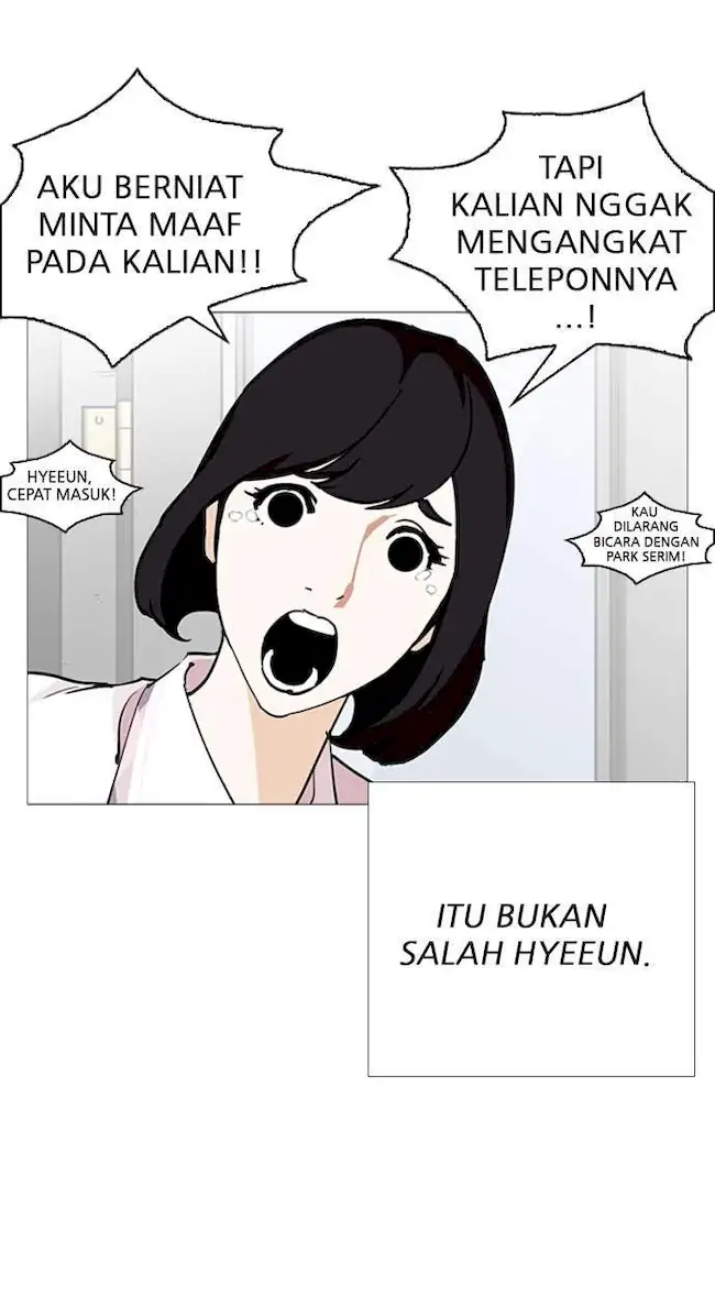 Lookism Bab 245 halaman 69