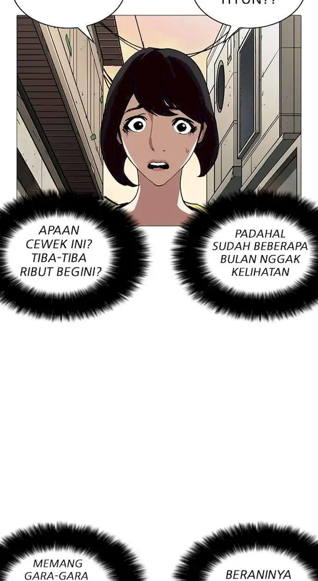 Lookism Bab 245 halaman 84