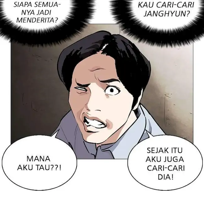 Lookism Bab 245 halaman 85