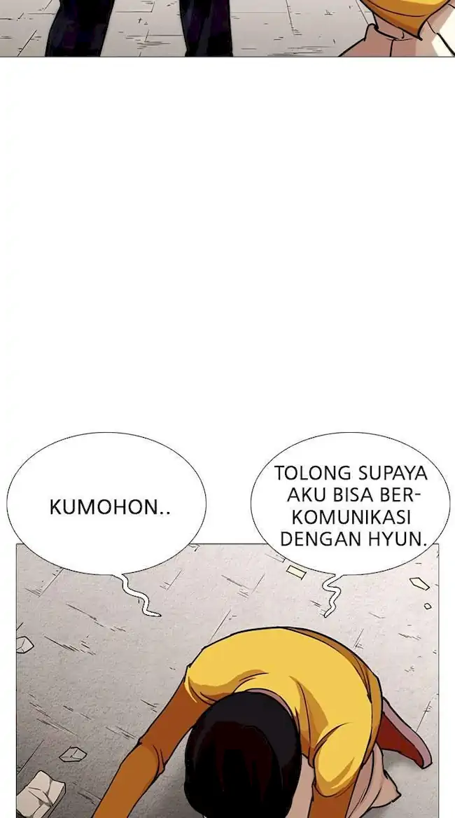 Lookism Bab 245 halaman 88