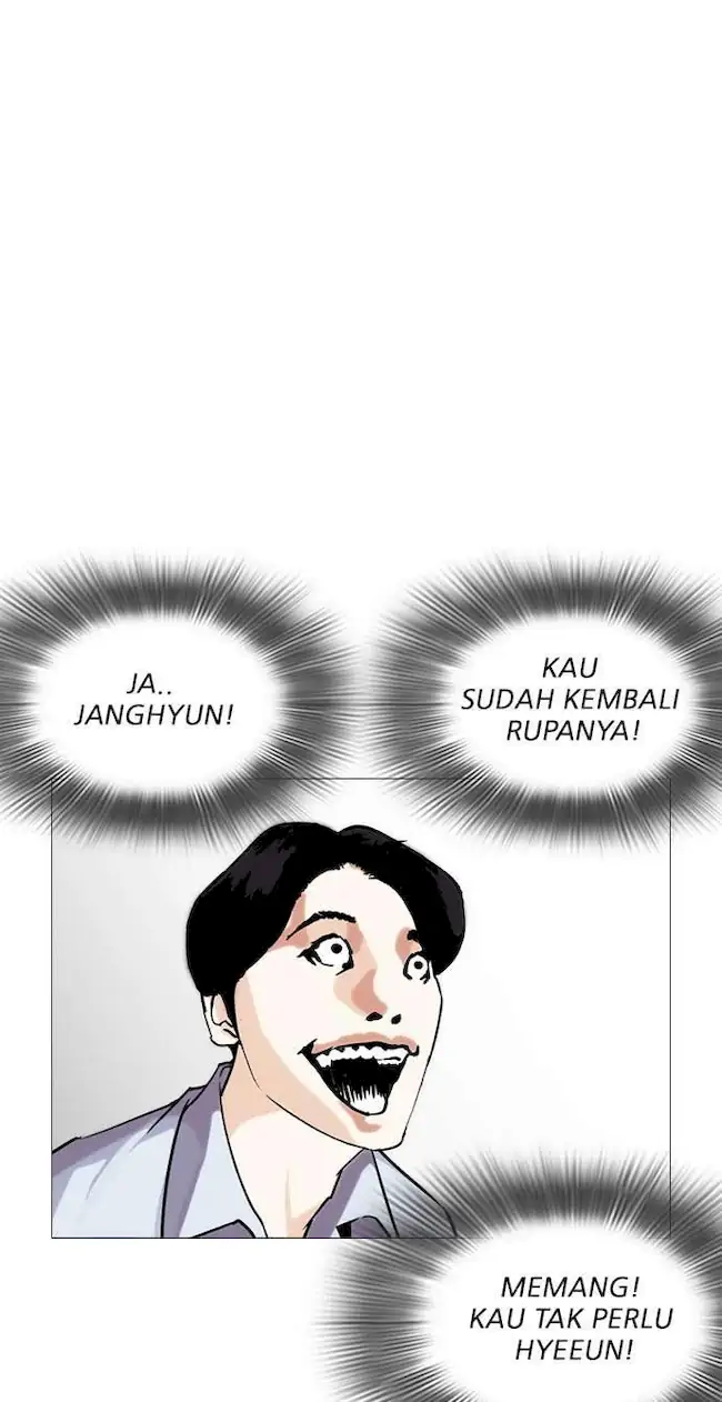 Lookism Bab 245 halaman 109