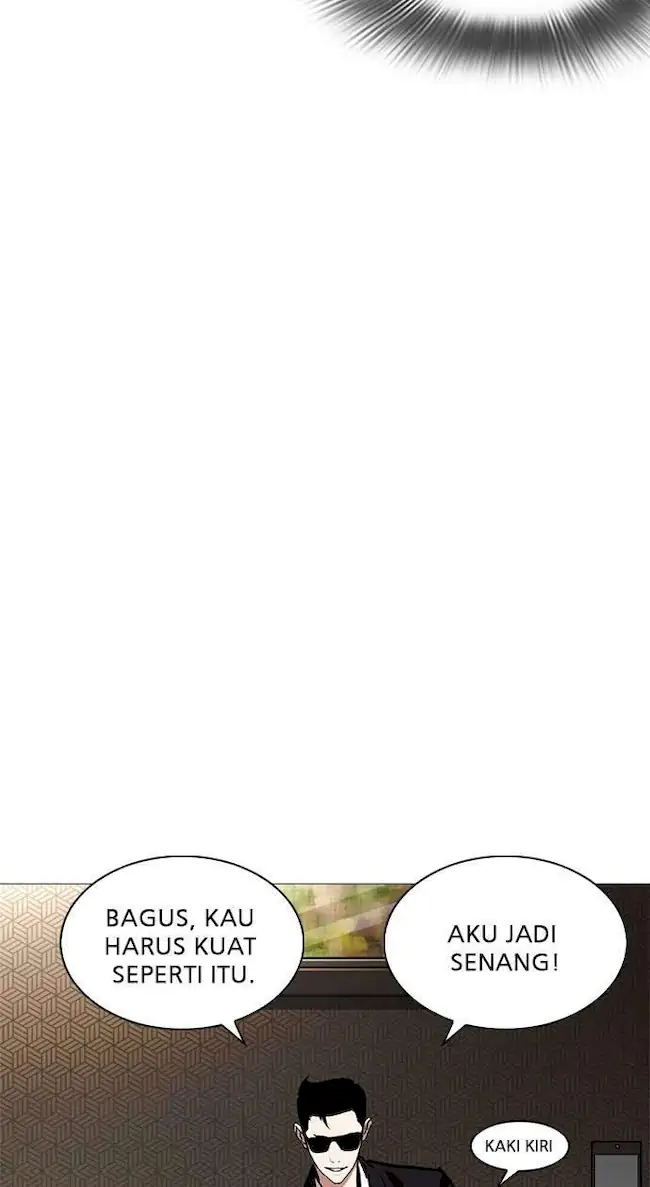Lookism Bab 245 halaman 110
