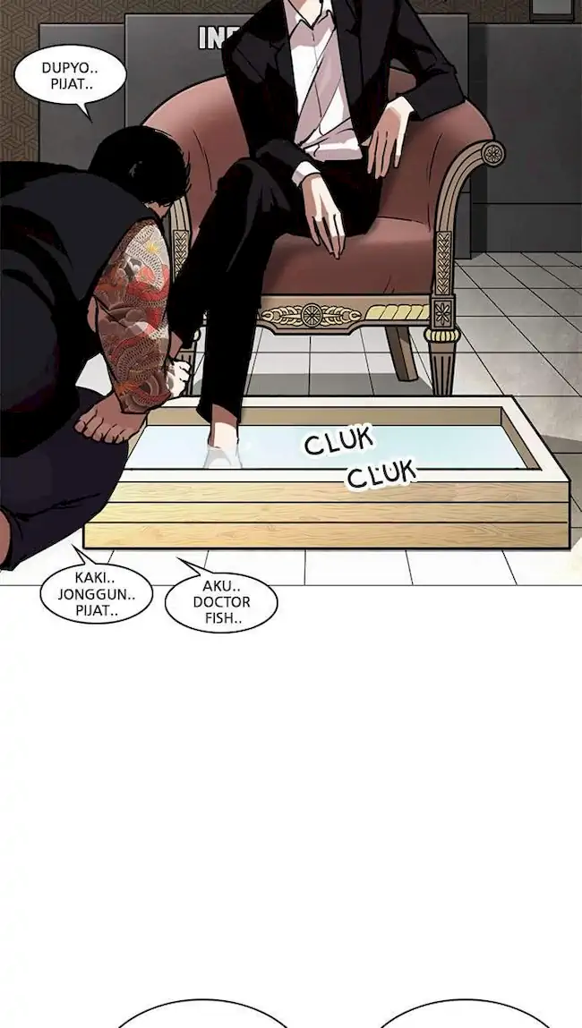 Lookism Bab 245 halaman 111