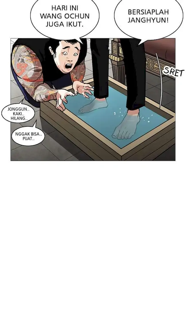 Lookism Bab 245 halaman 112