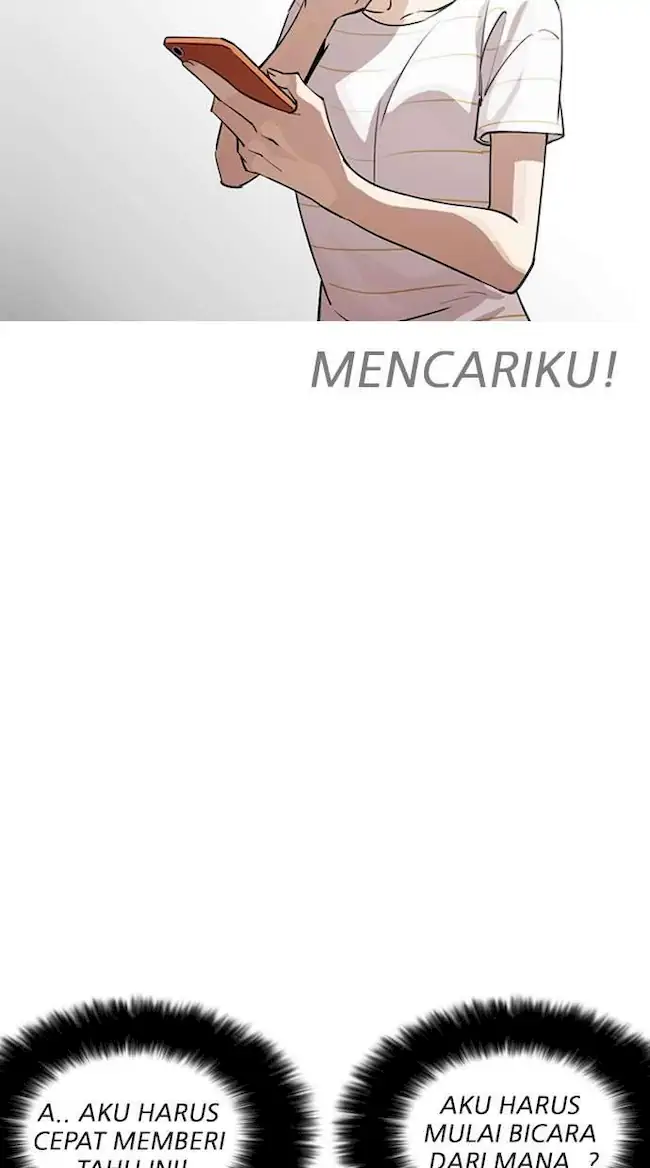 Lookism Bab 245 halaman 125