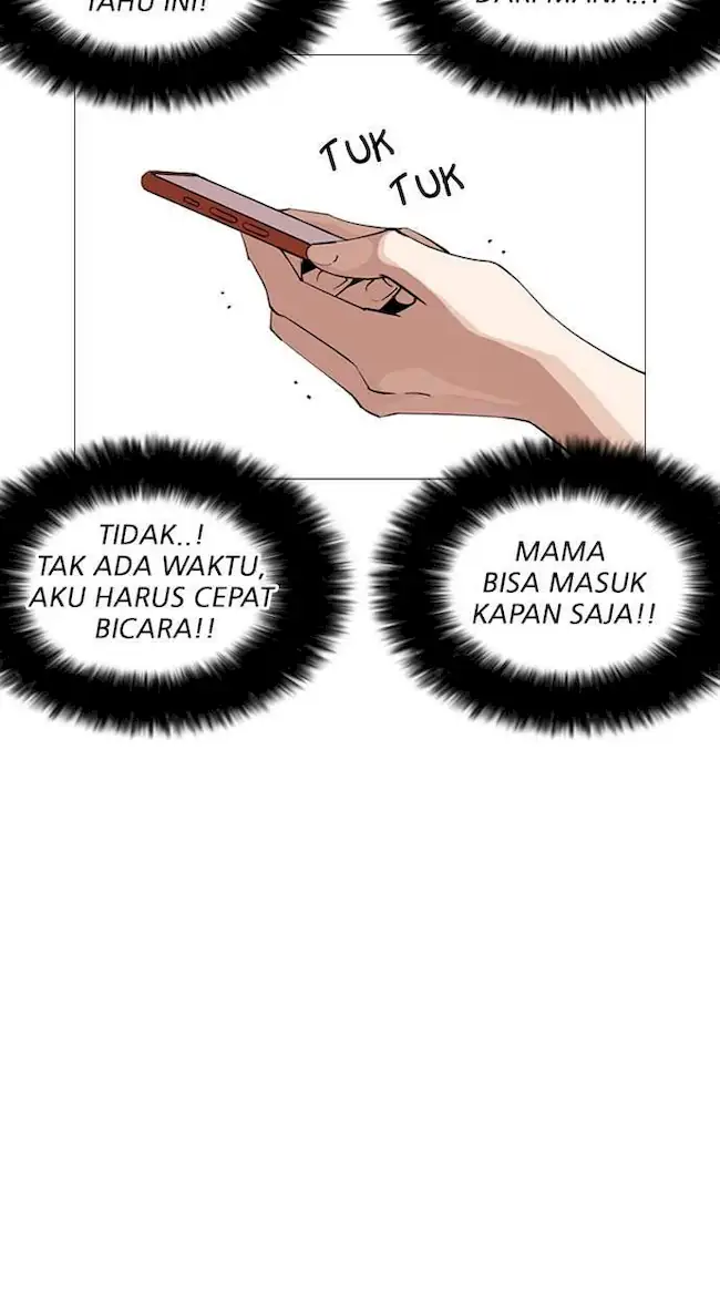 Lookism Bab 245 halaman 126