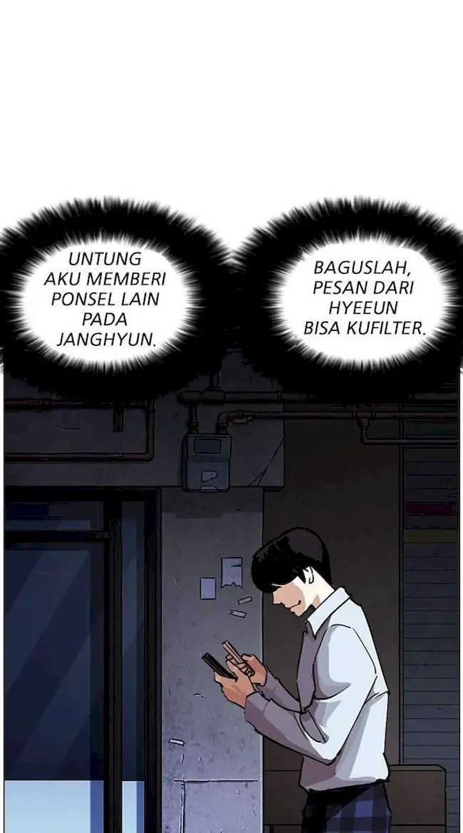 Lookism Bab 246 halaman 4