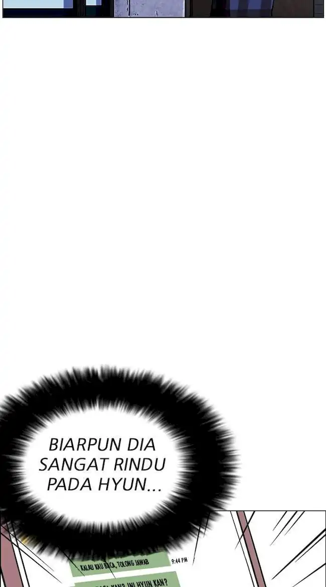 Lookism Bab 246 halaman 5