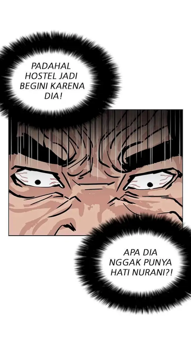 Lookism Bab 246 halaman 7