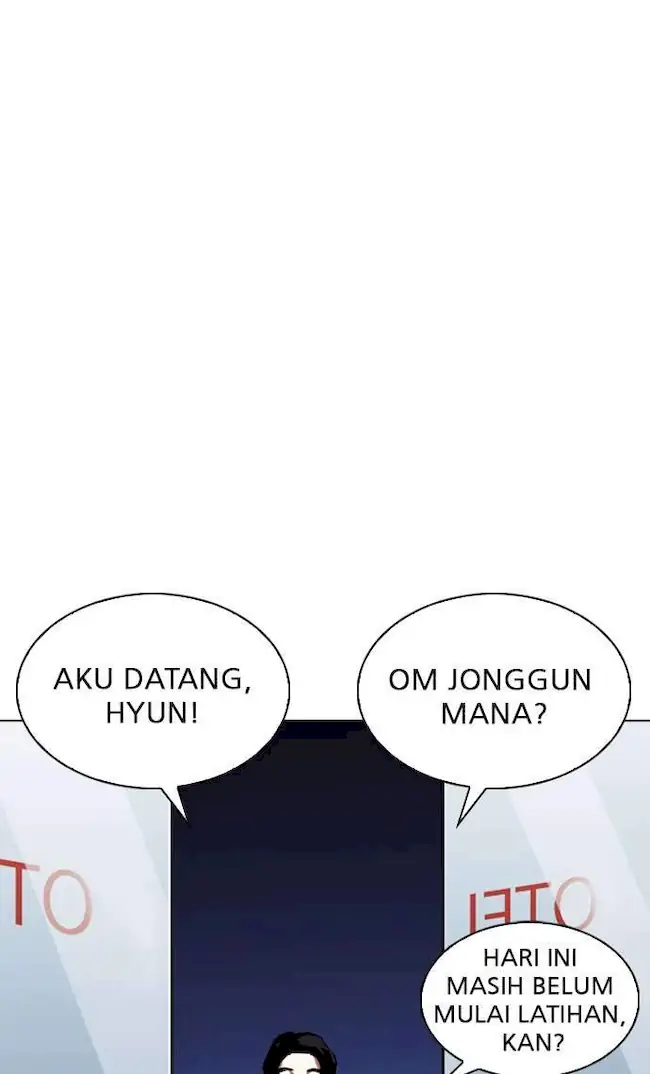 Lookism Bab 246 halaman 11
