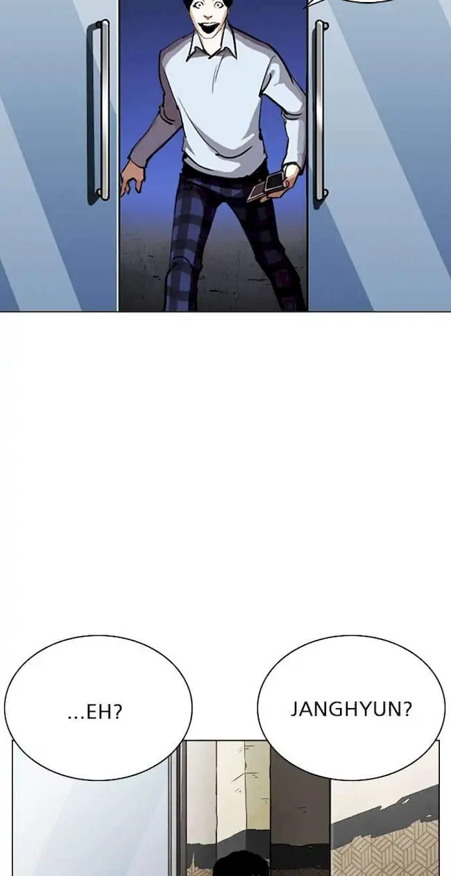 Lookism Bab 246 halaman 12
