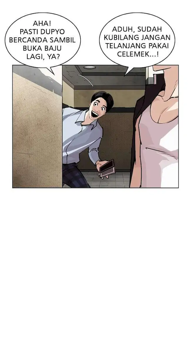 Lookism Bab 246 halaman 15