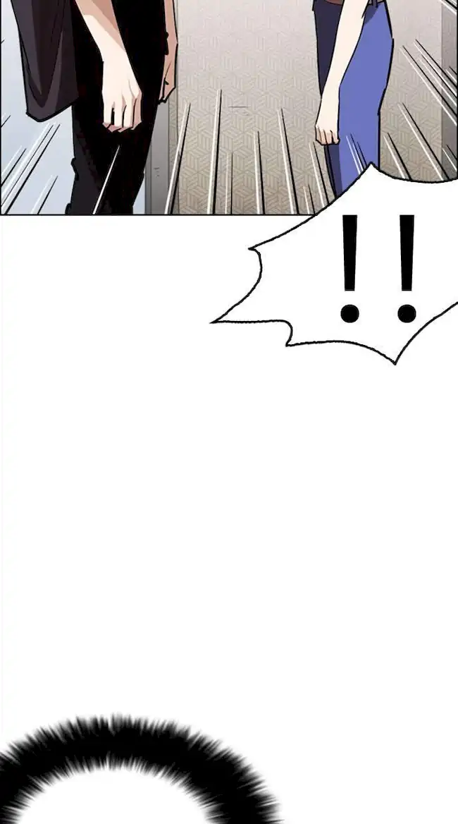 Lookism Bab 246 halaman 17