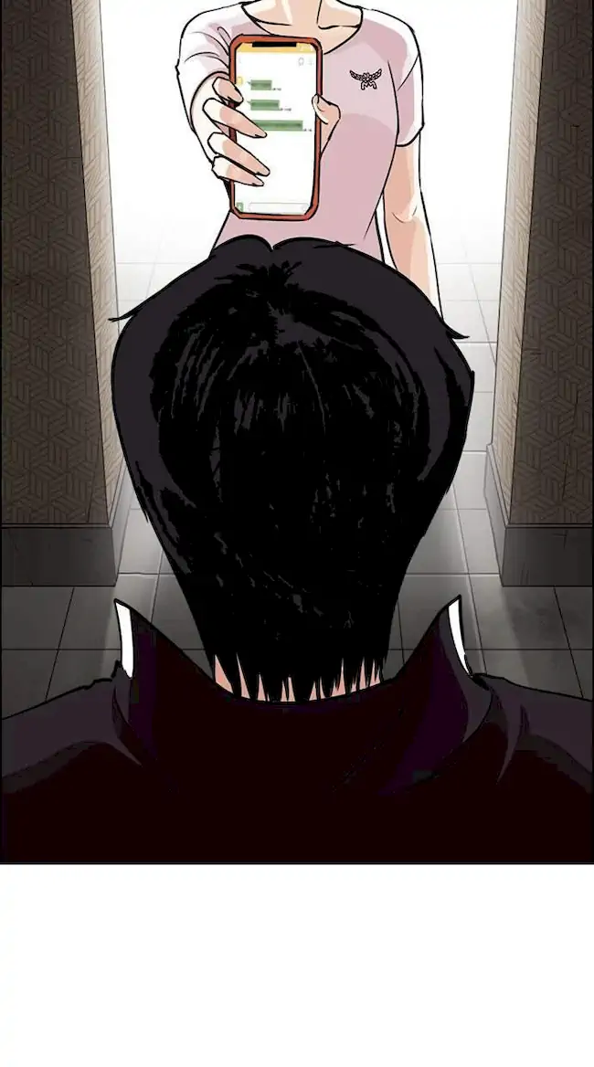 Lookism Bab 246 halaman 23