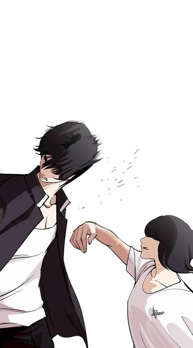 Lookism Bab 246 halaman 25