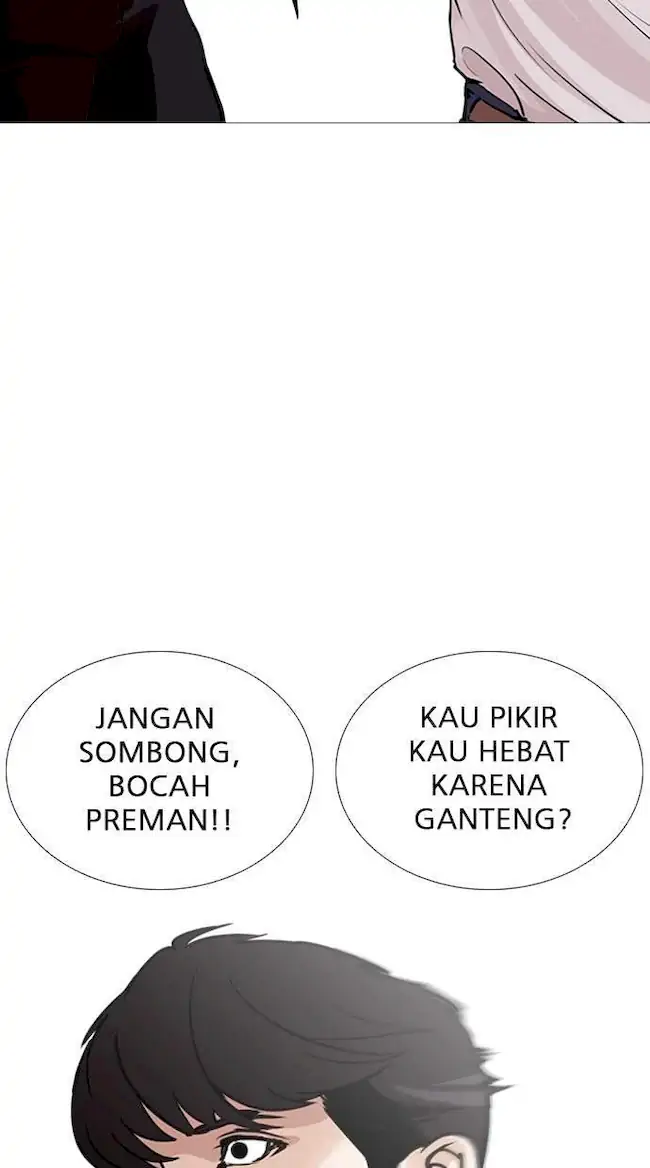 Lookism Bab 246 halaman 26