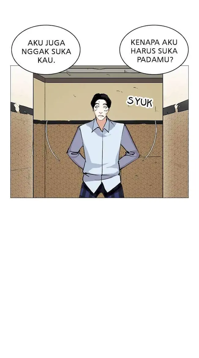 Lookism Bab 246 halaman 30