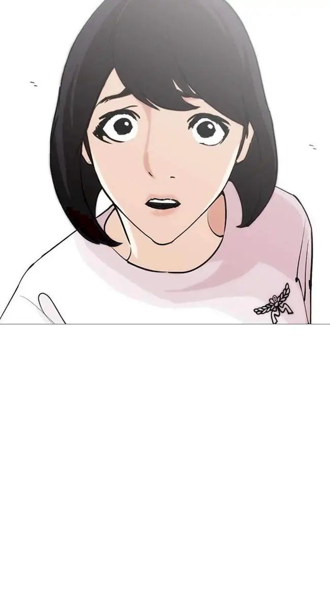 Lookism Bab 246 halaman 41
