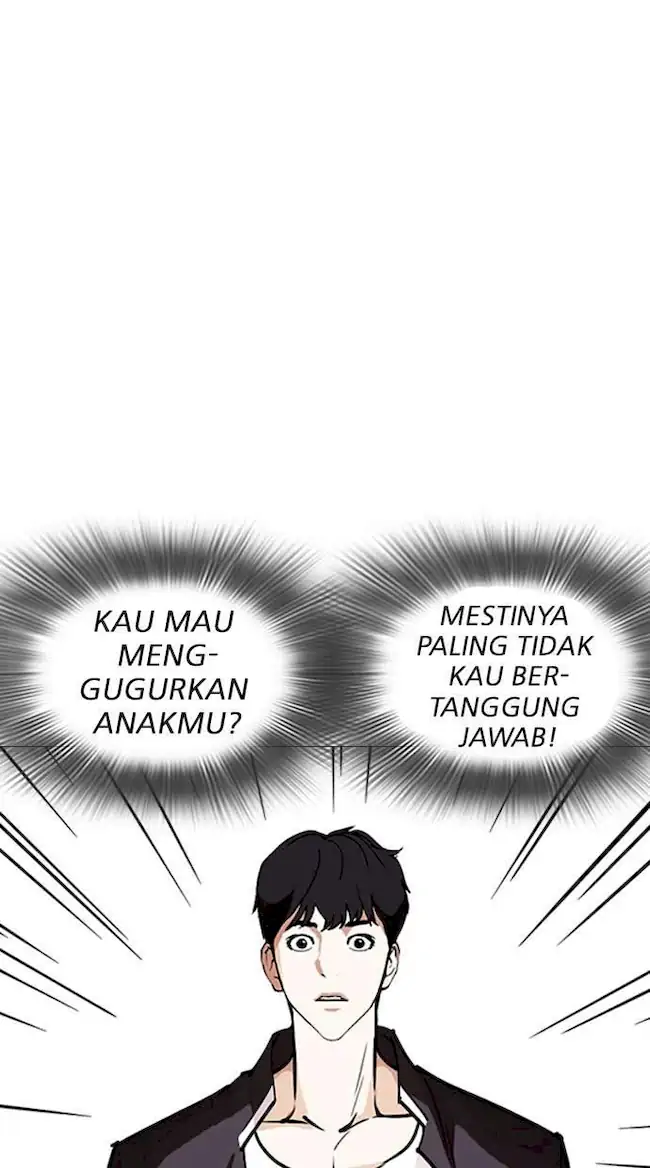 Lookism Bab 246 halaman 47
