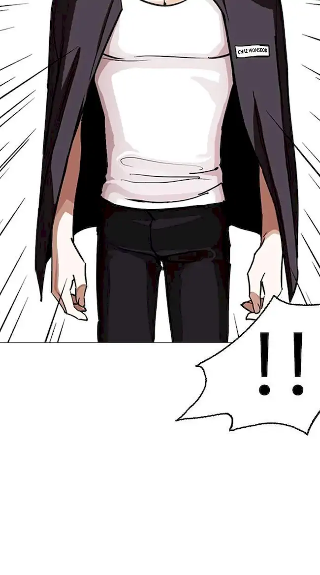 Lookism Bab 246 halaman 48
