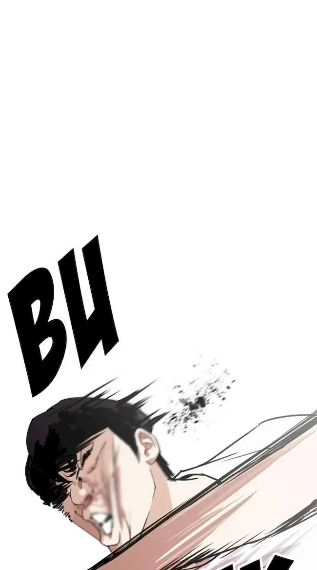 Lookism Bab 246 halaman 52