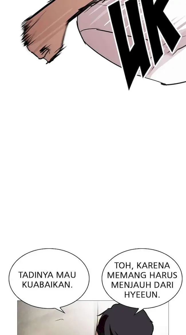 Lookism Bab 246 halaman 53