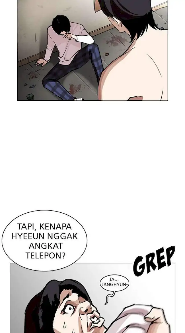 Lookism Bab 246 halaman 54