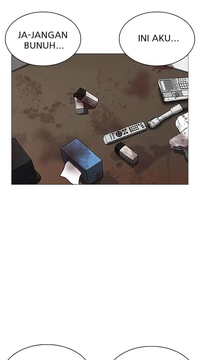 Lookism Bab 246 halaman 63