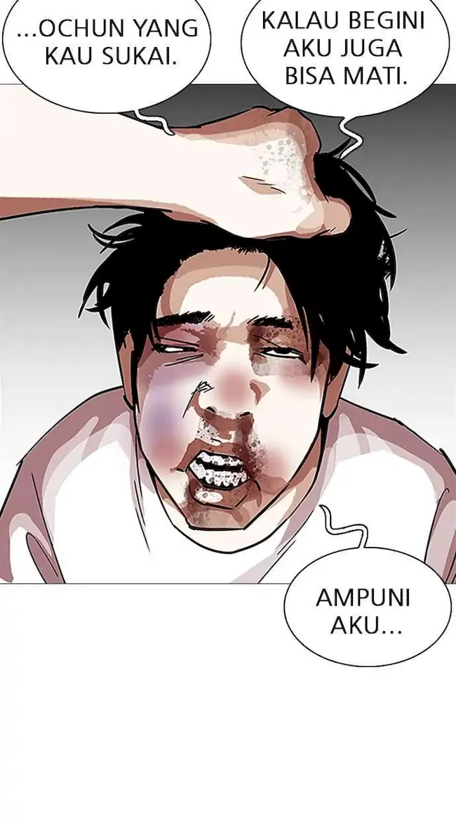 Lookism Bab 246 halaman 64