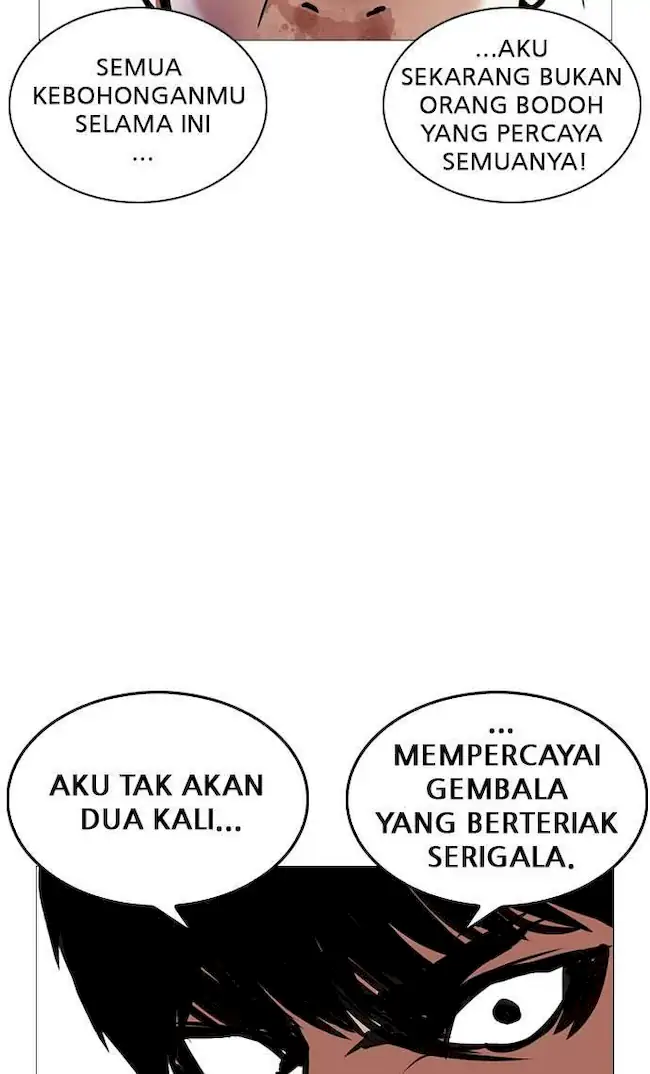 Lookism Bab 246 halaman 76