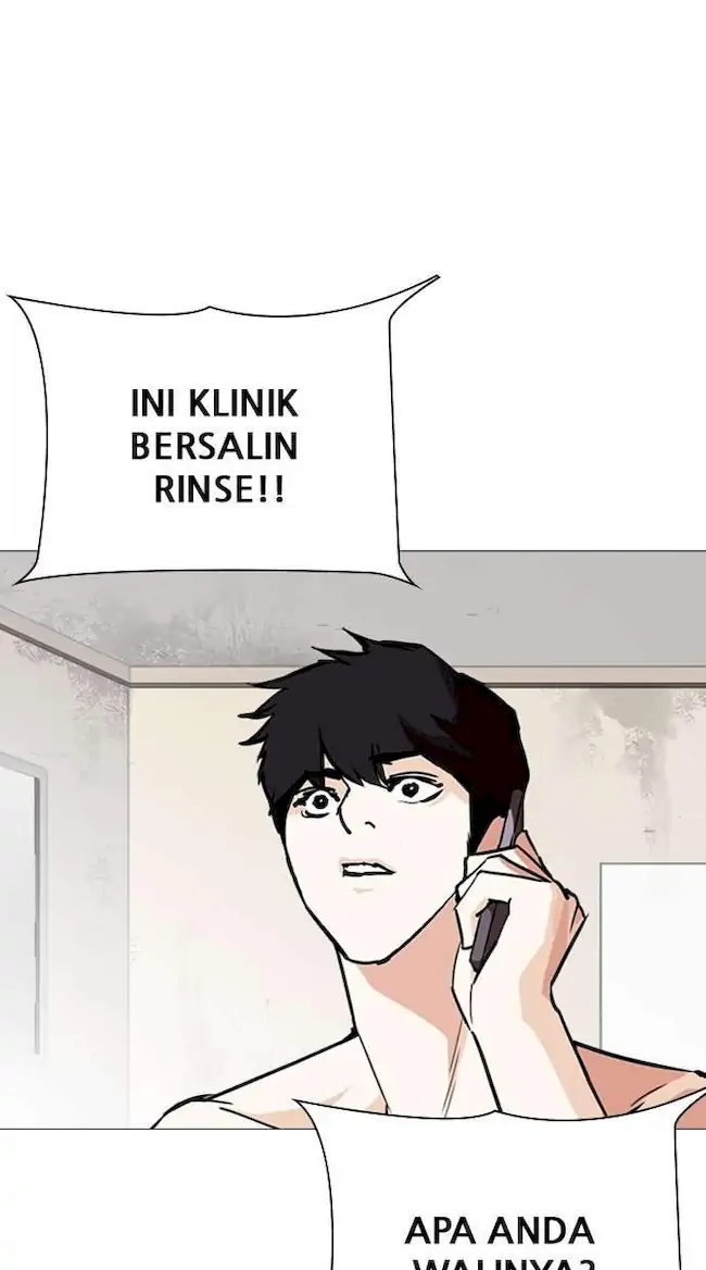 Lookism Bab 246 halaman 85
