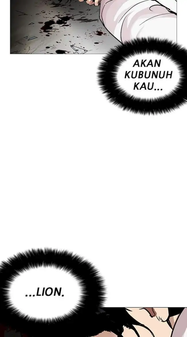 Lookism Bab 246 halaman 88