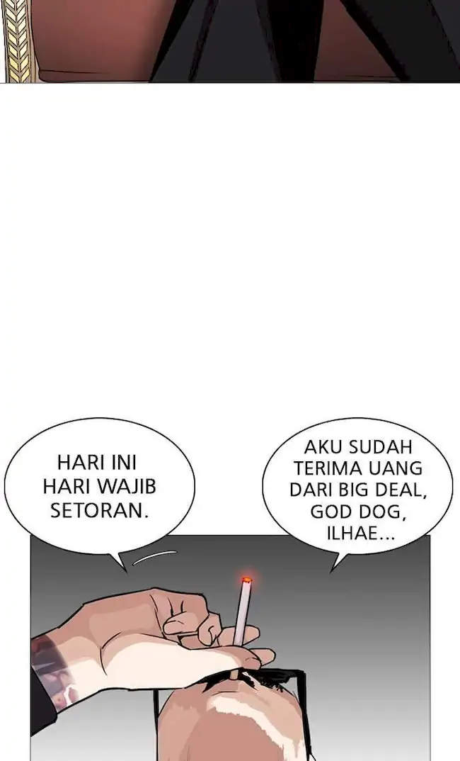 Lookism Bab 246 halaman 94