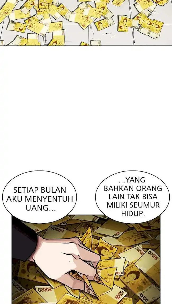 Lookism Bab 246 halaman 97