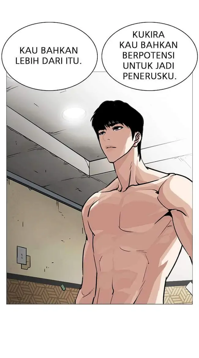 Lookism Bab 246 halaman 101
