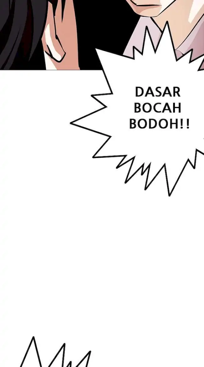 Lookism Bab 246 halaman 105