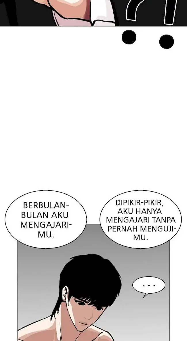 Lookism Bab 246 halaman 115