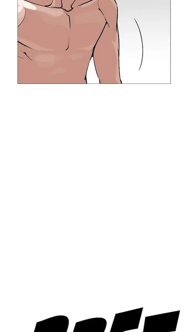 Lookism Bab 246 halaman 116