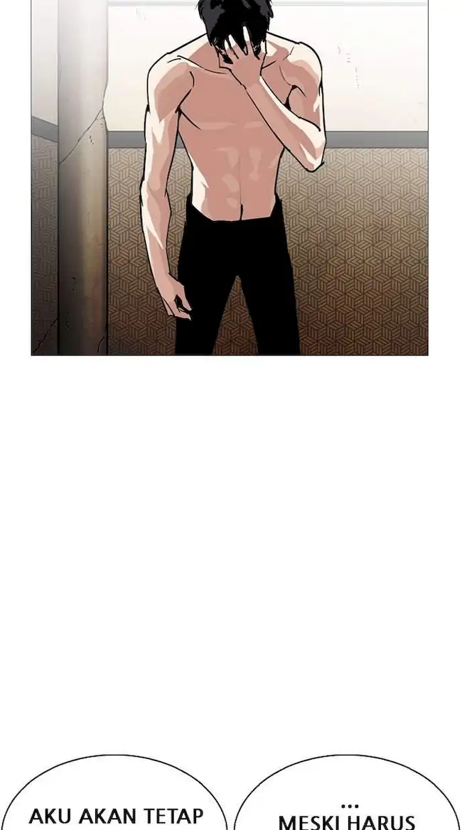 Lookism Bab 246 halaman 121