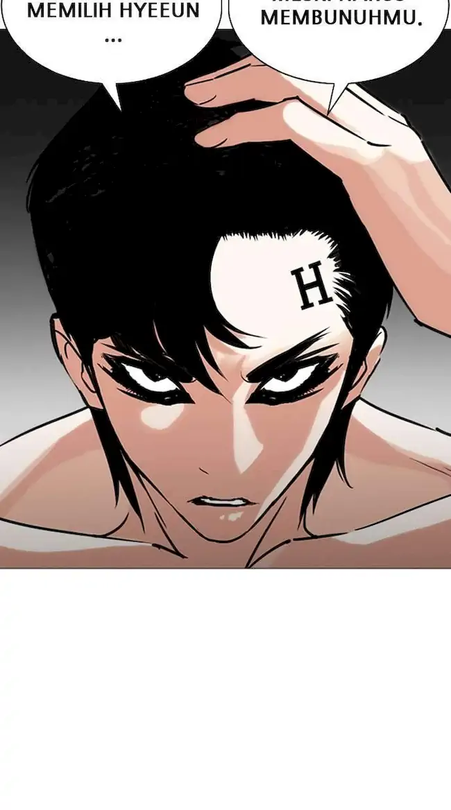 Lookism Bab 246 halaman 122