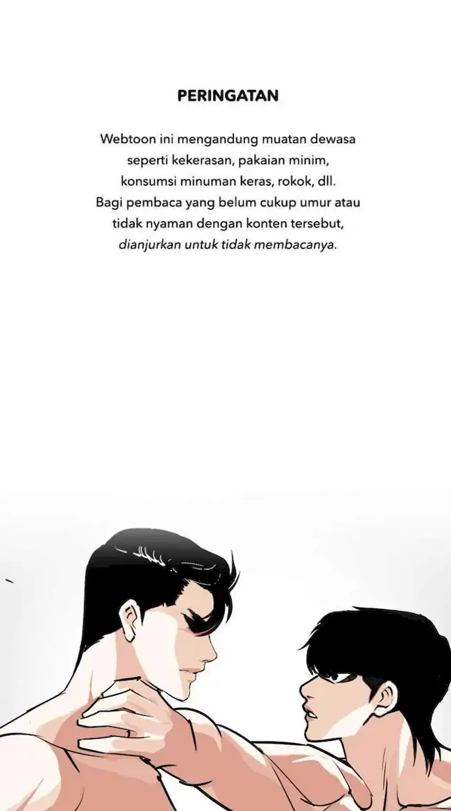 Lookism Bab 247 halaman 1