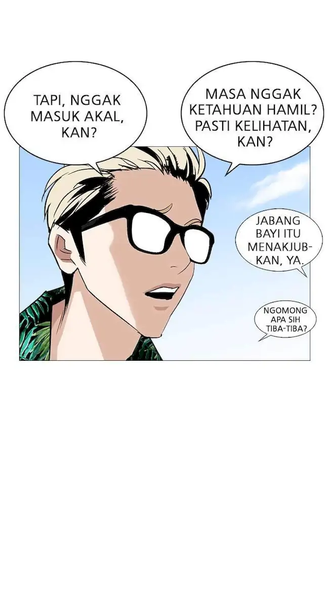 Lookism Bab 247 halaman 5