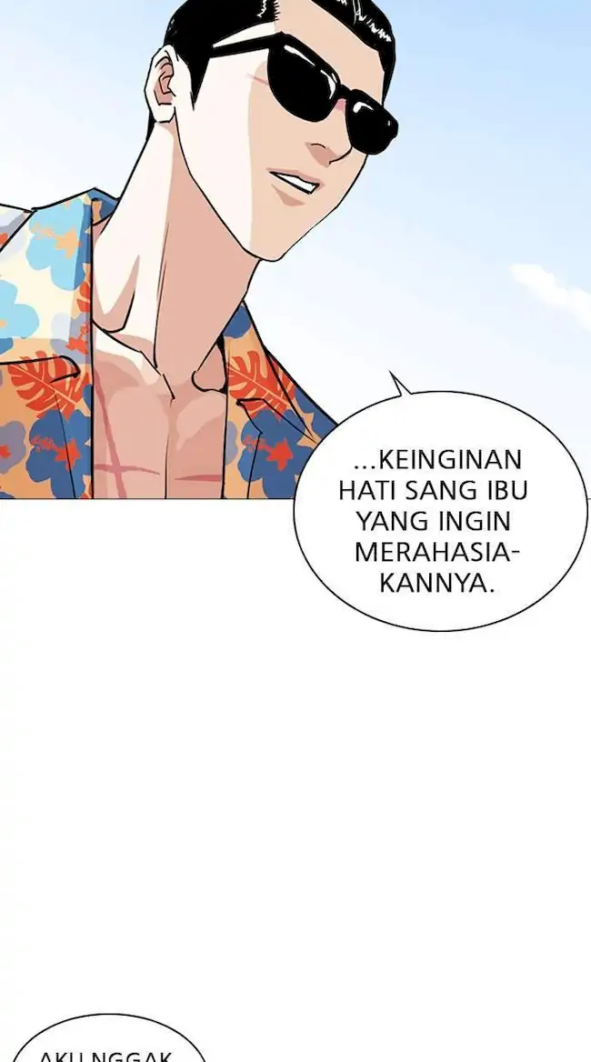 Lookism Bab 247 halaman 8