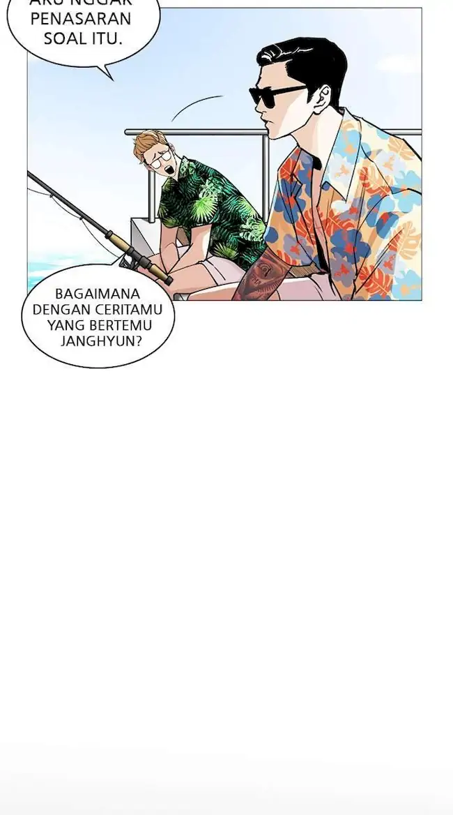 Lookism Bab 247 halaman 9