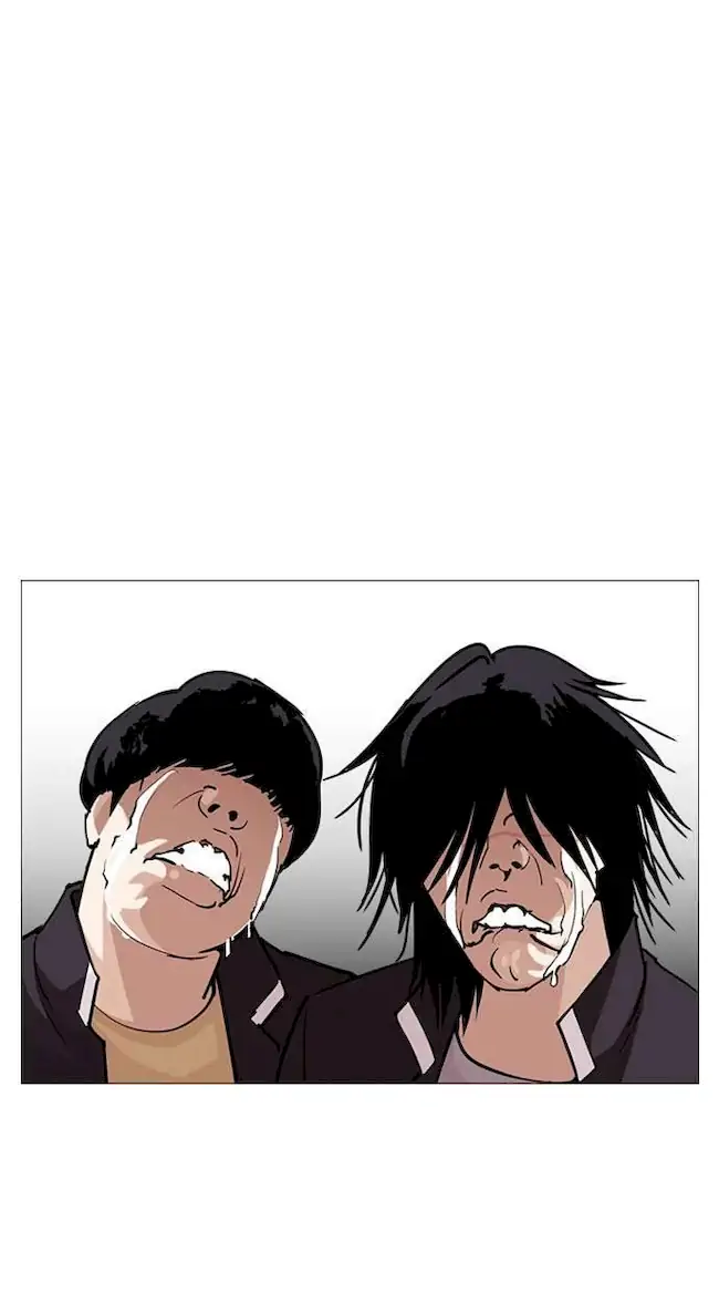 Lookism Bab 247 halaman 21
