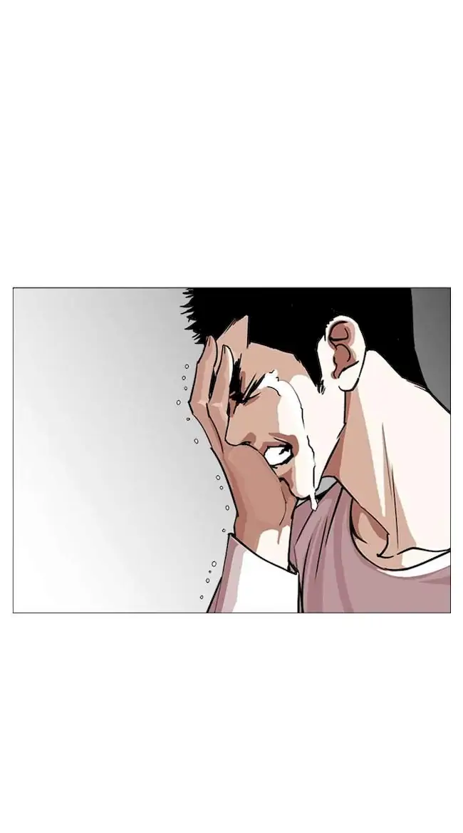 Lookism Bab 247 halaman 22