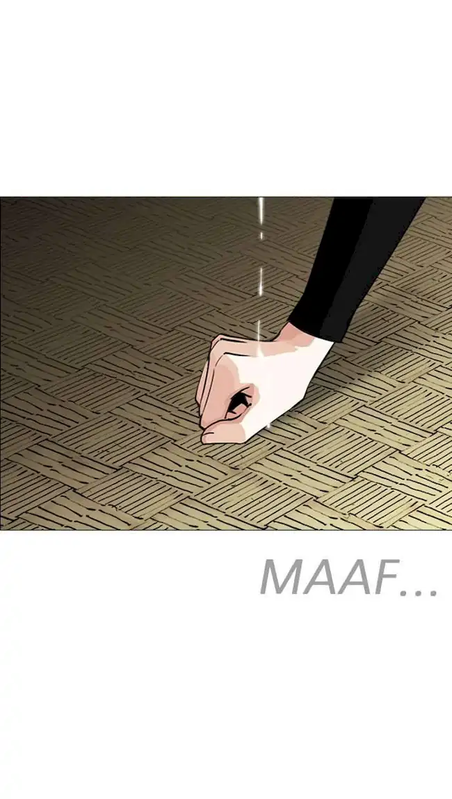Lookism Bab 247 halaman 23
