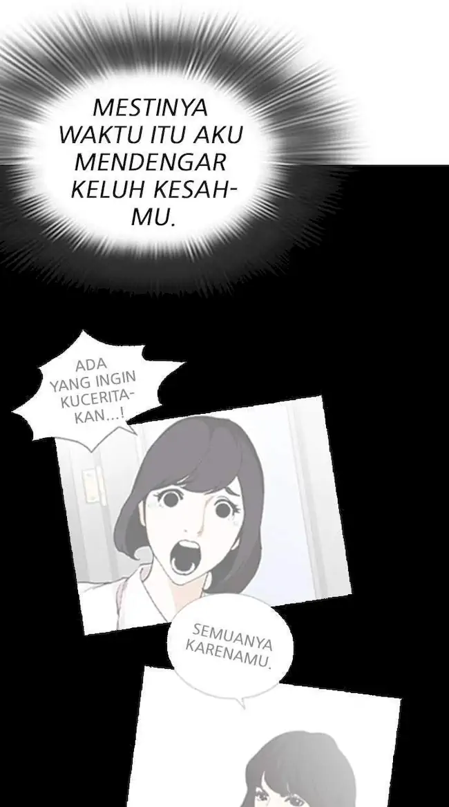 Lookism Bab 247 halaman 24